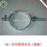 重庆抱箍 杆用抱箍规格 价格 光缆金具