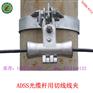重庆悬垂线夹 adss切线线夹价格 光缆金具