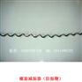 重庆防震鞭 FL防扭鞭 螺旋减震器厂家特价