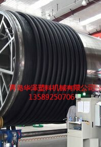 缠绕管生产线&nbsp;&nbsp;HDPE缠绕管生&nbsp;&nbsp;克拉管生产线&nbsp;&nbsp;内筋管生产线