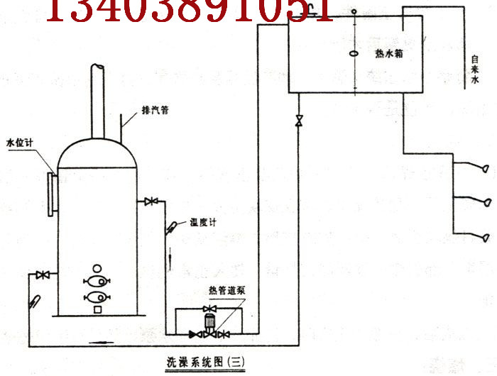 黄冈4吨燃油气浴池专用锅炉&nbsp;&nbsp;环保热水锅炉&nbsp;&nbsp;蒸汽锅炉&nbsp;&nbsp;蒸汽锅炉厂家