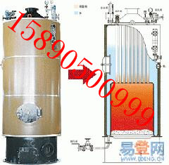 徐州常压锅炉_徐州浴池锅炉_浴池锅炉厂家_徐州浴池专用锅&nbsp;&nbsp;环保热水锅炉
