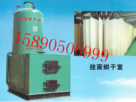 淄博浴池专用锅炉_淄博浴池专用锅炉批发_淄博浴池专用&nbsp;&nbsp;环保热水锅炉