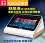 家用点歌机_高清点歌机_点歌机设备就选好品牌K&G点歌机