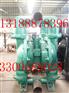 高平市安泰BQG气动隔膜泵实现国内泵业的便宜有好货