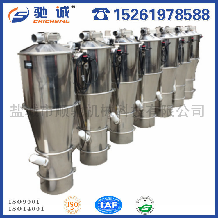 供料输送系统，SF系列真空粉末吸料机&nbsp;&nbsp;真空粉末上料机&nbsp;&nbsp;加料机