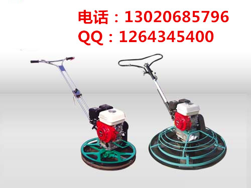 年中大促手扶式水泥抹光机QA-60/80/90地面抹平机&nbsp;&nbsp;庆安水泥抹光机&nbsp;&nbsp;地面抹平机价格&nbsp;&nbsp;抹平机使用方法