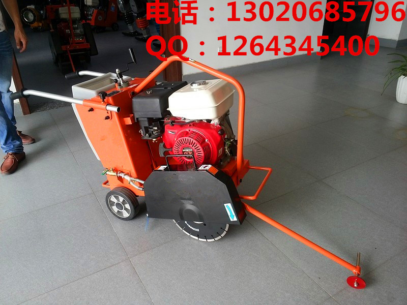 带锯片路面切割机QAFD-50/60电动马路切割机 带锯片切割机 切割机专卖