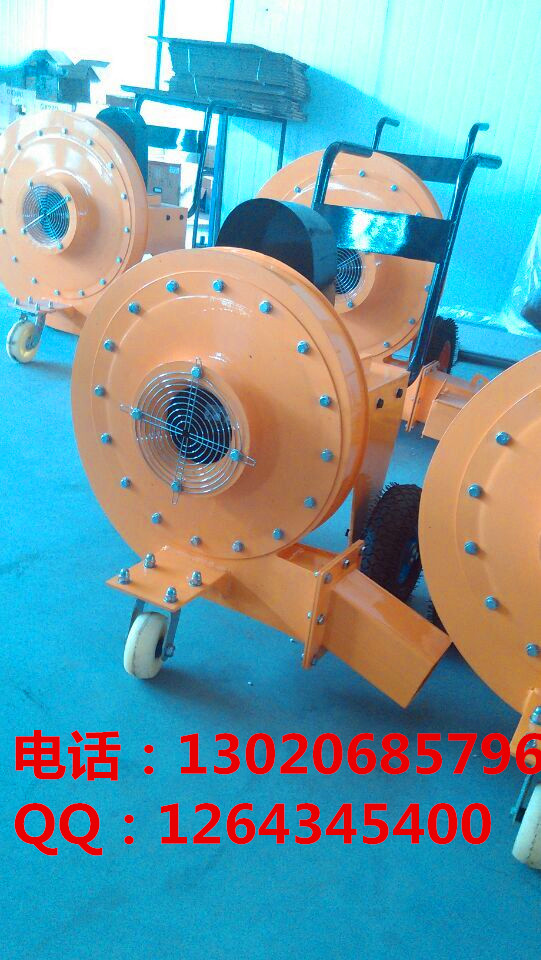 汽油路面吹风机BCF-55/90背负式汽油路面吹风机 吹风机报价 手扶式路面吹风机