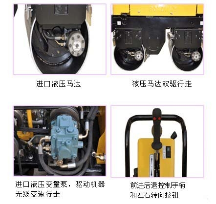庆安制造生产QAY-80C全液压手扶双轮压路机 双轮压路机现货 全液压压路机报价 全液压压路机供应