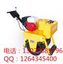 厂家推荐使用QAY-6/QAY-6C手扶振动压路机小型压路机