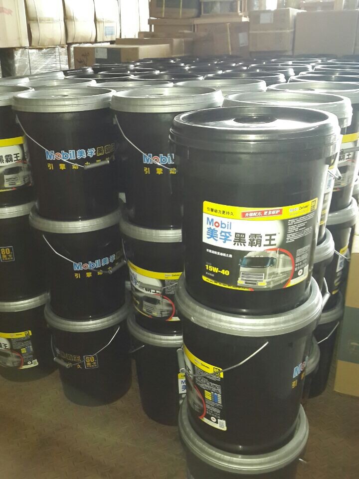 美孚黑霸王1300柴机油  润滑油  车用润滑油