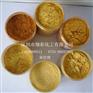 2015超闪闪晶人造石颜料  超闪光色粉 深圳珠光颜料