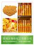 水钻珠光粉 服饰水钻生产用闪金粉  金色珠光粉