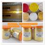 塑料注塑专用金色珠光粉 塑胶喷涂用金色珠光粉厂家直销