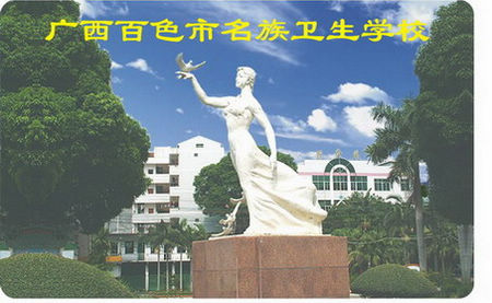 Id卡快速生产  ID卡  ID钥匙扣卡  ID停车卡
