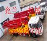 厂家直供 25米中短臂架泵车,X型支腿,专利设计,专为高铁建