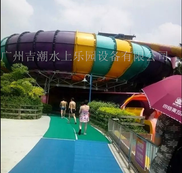 水上乐园设备、水上乐园设备报价、水上游乐设备、巨兽碗滑梯  水上乐园项目