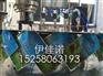 伊诺热销豆浆吸嘴袋灌装旋盖机 吸嘴袋包装机设备
