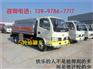 吉安15吨油车价格厂家直销报价