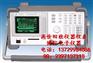 AV4032A 频谱分析仪 进口仪器 欢迎咨询