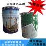 德州日照玻璃鳞片防腐漆批发