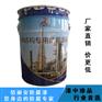 常州金坛环氧富锌底漆批发