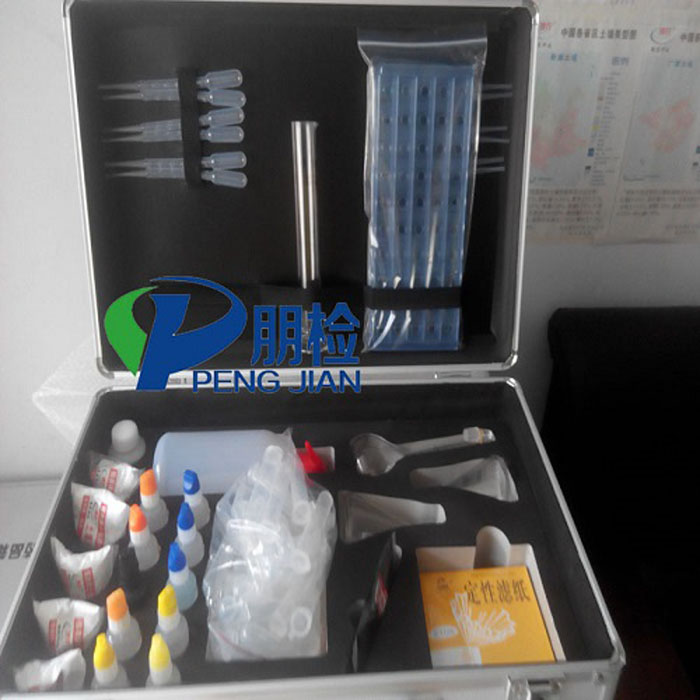 有机液体肥养分检测仪厂家直供检测有机肥液体肥养分含量 液体肥检测仪 有机肥检测仪 检测液体有机肥