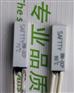 BW-DCP系列小尺寸热保护器