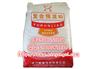 5%母羊专用预混料（高档）