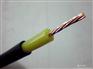 矿用通信电缆-MHYV 2x2x0.8