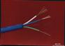 PUYVRP矿用监测电缆 1×2×7/0.37 PUYVRP
