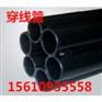 衡水万达钢质热浸塑电缆保护套管