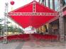 广州舞台搭建厂家，广州市舞台背景搭建，广州市舞台灯光租赁