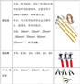 10KV接地线、35KV接地线、变电站配置接地线
