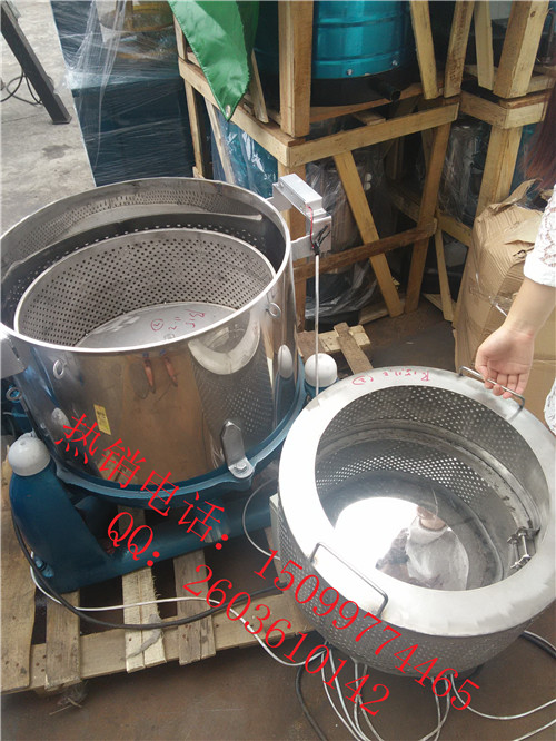 甘肃兰州三足式离心脱水机价格，工业脱水机厂家  三足离心脱水机  小型脱水机