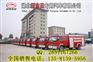 现货供应民用消防车 品质优良民用消防车