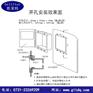 歌莱特电气 TW-BWD-3K110B干式变压器温控仪铁壳材