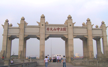 合肥空气能热水器招商|热水工程|选择TCL王牌售后有保障