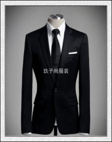 北京玖子尚服装有限公司