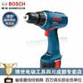 博世电动工具GSR9.6-2 电动螺丝批 价格便宜