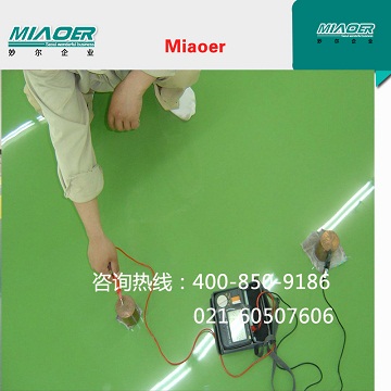 上海奉贤环氧地坪施工&nbsp;&nbsp;聚氨酯塑胶跑道&nbsp;&nbsp;塑胶跑道生产&nbsp;&nbsp;塑胶跑道材料