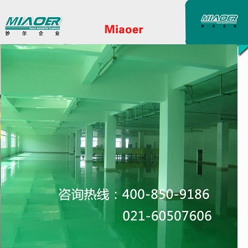 上海环氧树脂地坪施工&nbsp;&nbsp;塑胶跑道生产&nbsp;&nbsp;聚氨酯塑胶跑道&nbsp;&nbsp;塑胶跑道材料