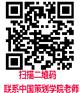 参加品牌策划培训去哪里报名，品牌策划人才培养机构