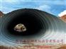 物超所值的异型钢波纹涵管厂家特供_提供异型波纹涵管