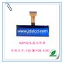 单色显示液晶屏 16032图形、字符点阵串口液晶模块