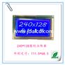 厂家直销 240128图形点阵液晶屏 蓝底白字模组屏