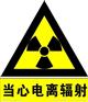 内蒙古铅门厂家#