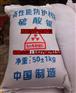 山东铅门厂家#