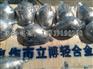 焦作立博厂家供应优质船用镁合金牺牲阳极  焦作立博轻合金